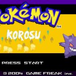 pokemon korosu