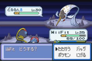 Pokemon Procyon