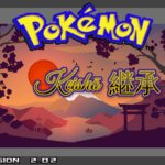 Pokemon Keishou RPGXP
