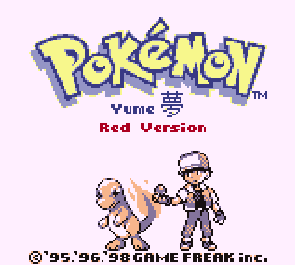 Pokemon Yume Version