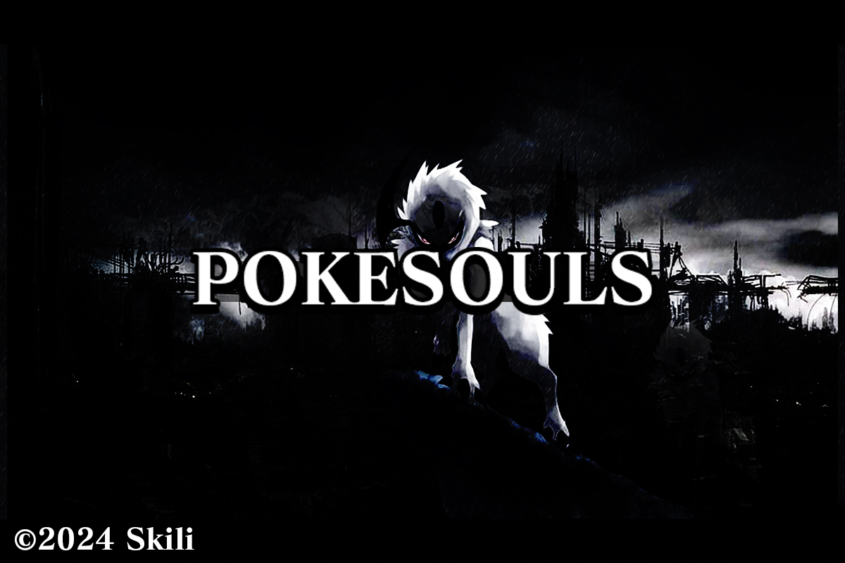 PokeSouls GBA